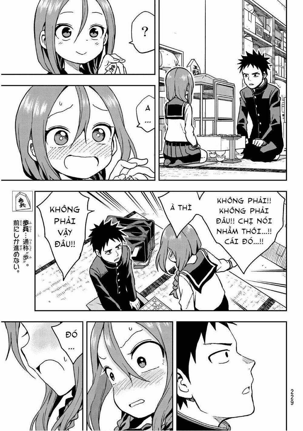 Soredemo Ayumu Wa Yosetekuru Chapter 22 trang 6