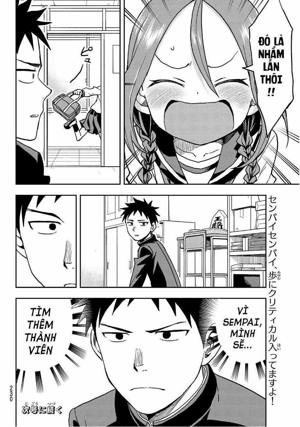 Soredemo Ayumu Wa Yosetekuru Chapter 22 trang 7