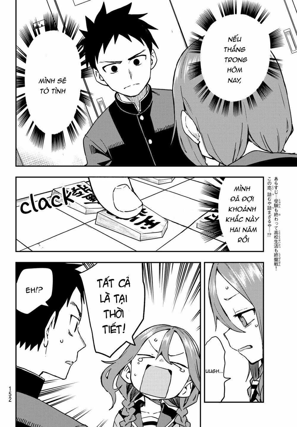Soredemo Ayumu Wa Yosetekuru Chapter 220 trang 2