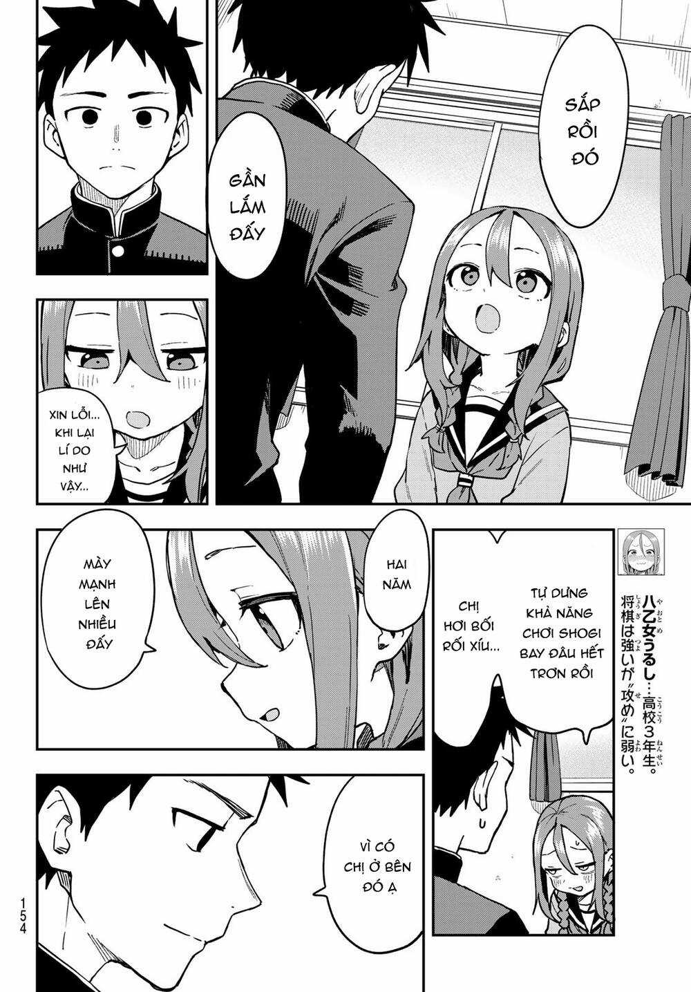 Soredemo Ayumu Wa Yosetekuru Chapter 220 trang 4