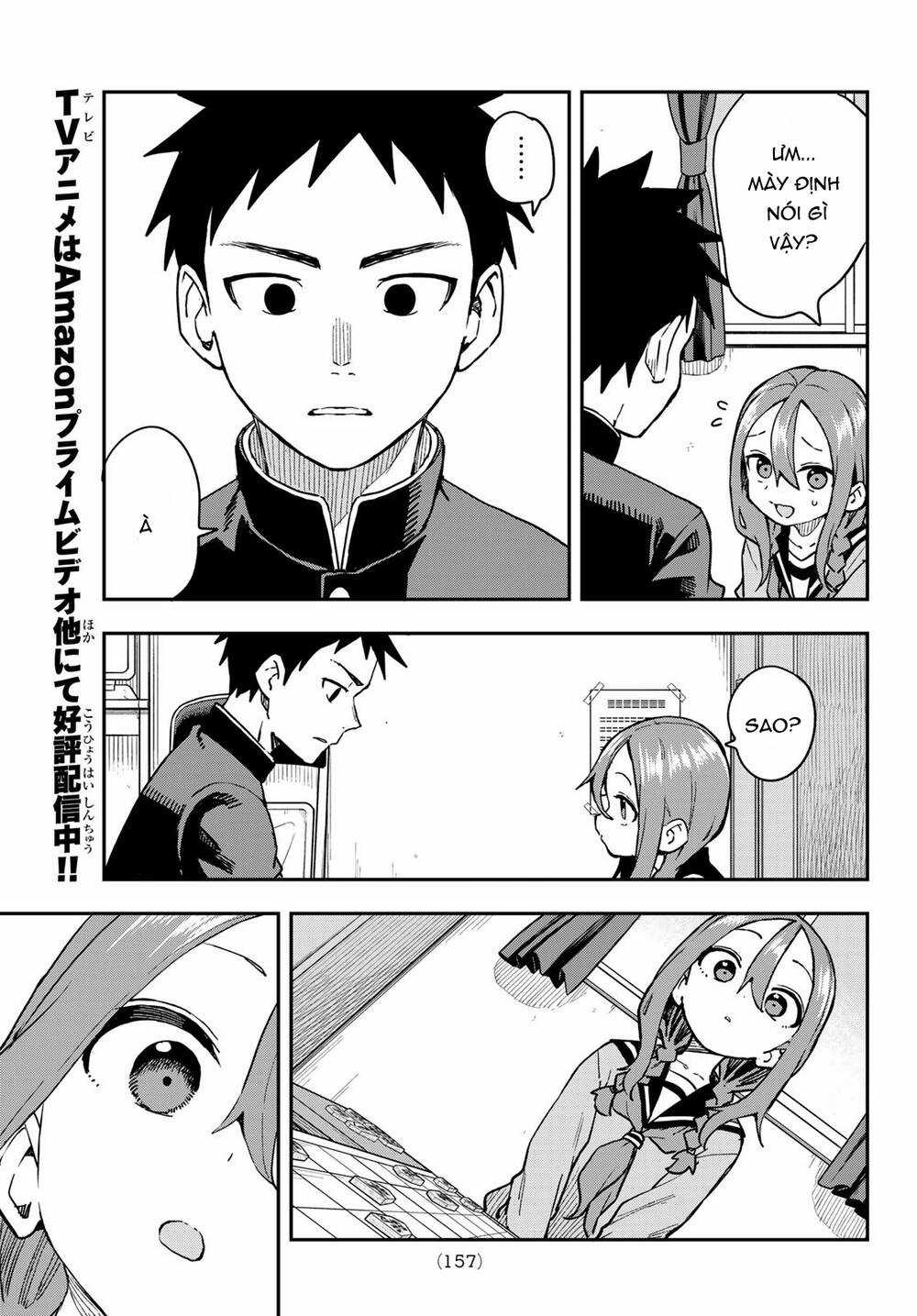 Soredemo Ayumu Wa Yosetekuru Chapter 220 trang 7