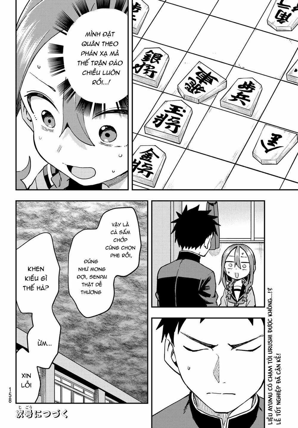 Soredemo Ayumu Wa Yosetekuru Chapter 220 trang 8