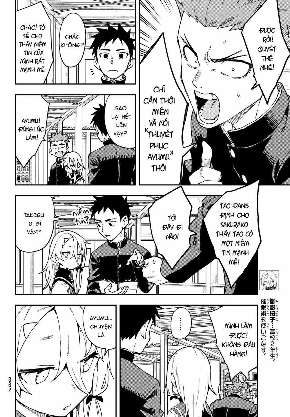 Soredemo Ayumu Wa Yosetekuru Chapter 221 trang 4