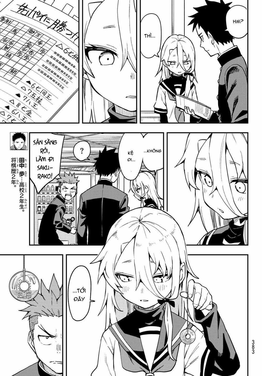 Soredemo Ayumu Wa Yosetekuru Chapter 221 trang 5