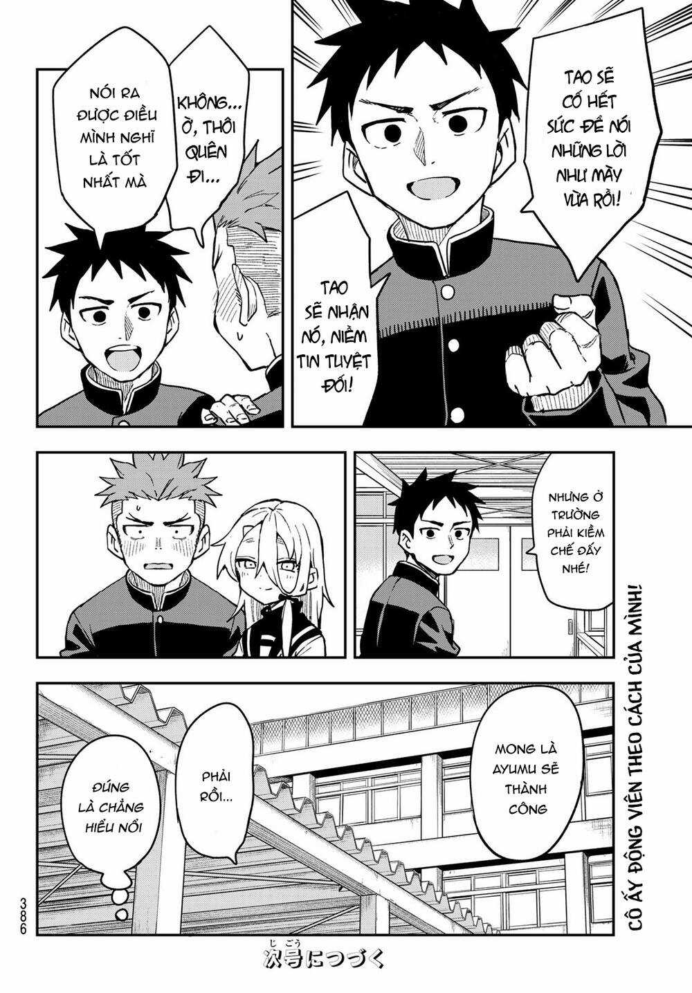 Soredemo Ayumu Wa Yosetekuru Chapter 221 trang 8