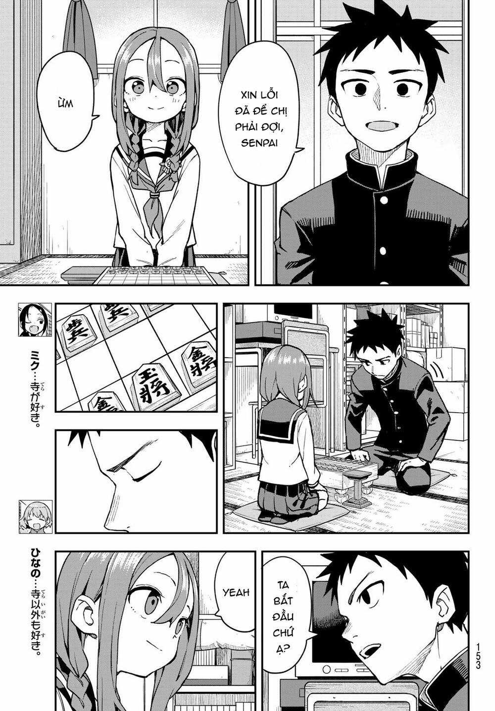 Soredemo Ayumu Wa Yosetekuru Chapter 223 trang 10