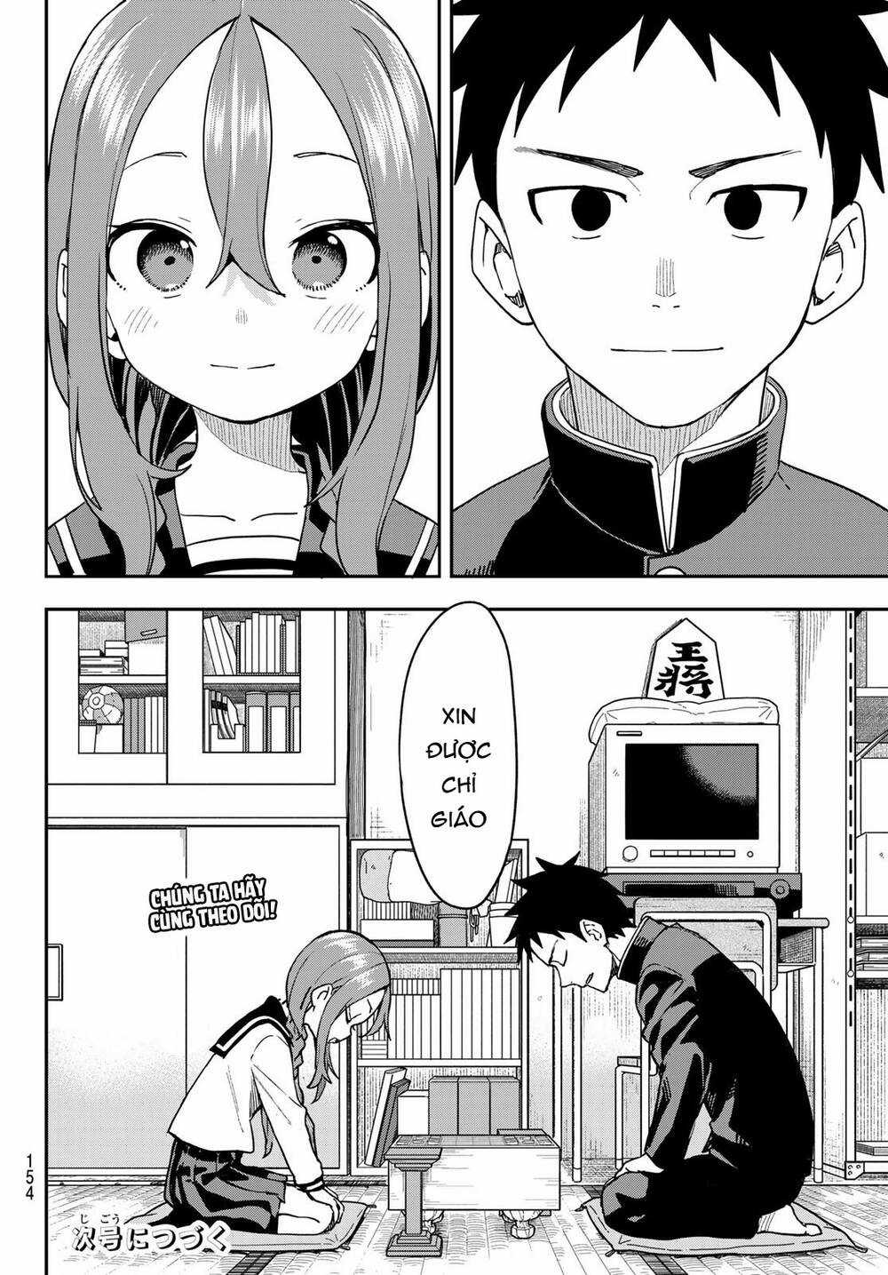Soredemo Ayumu Wa Yosetekuru Chapter 223 trang 11