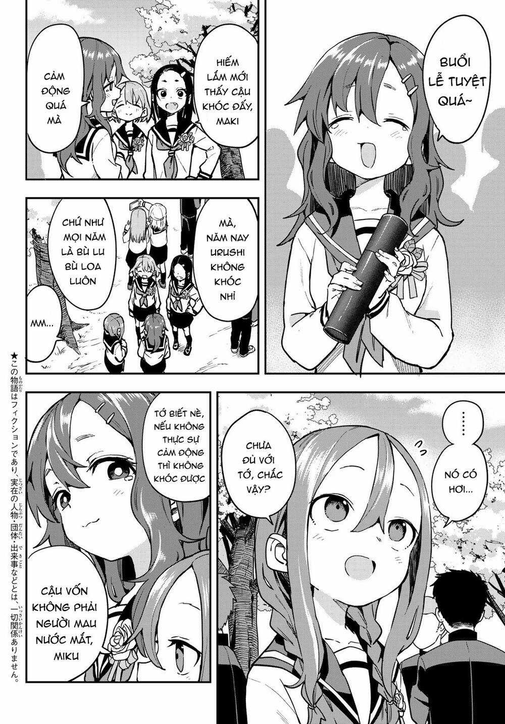 Soredemo Ayumu Wa Yosetekuru Chapter 223 trang 3