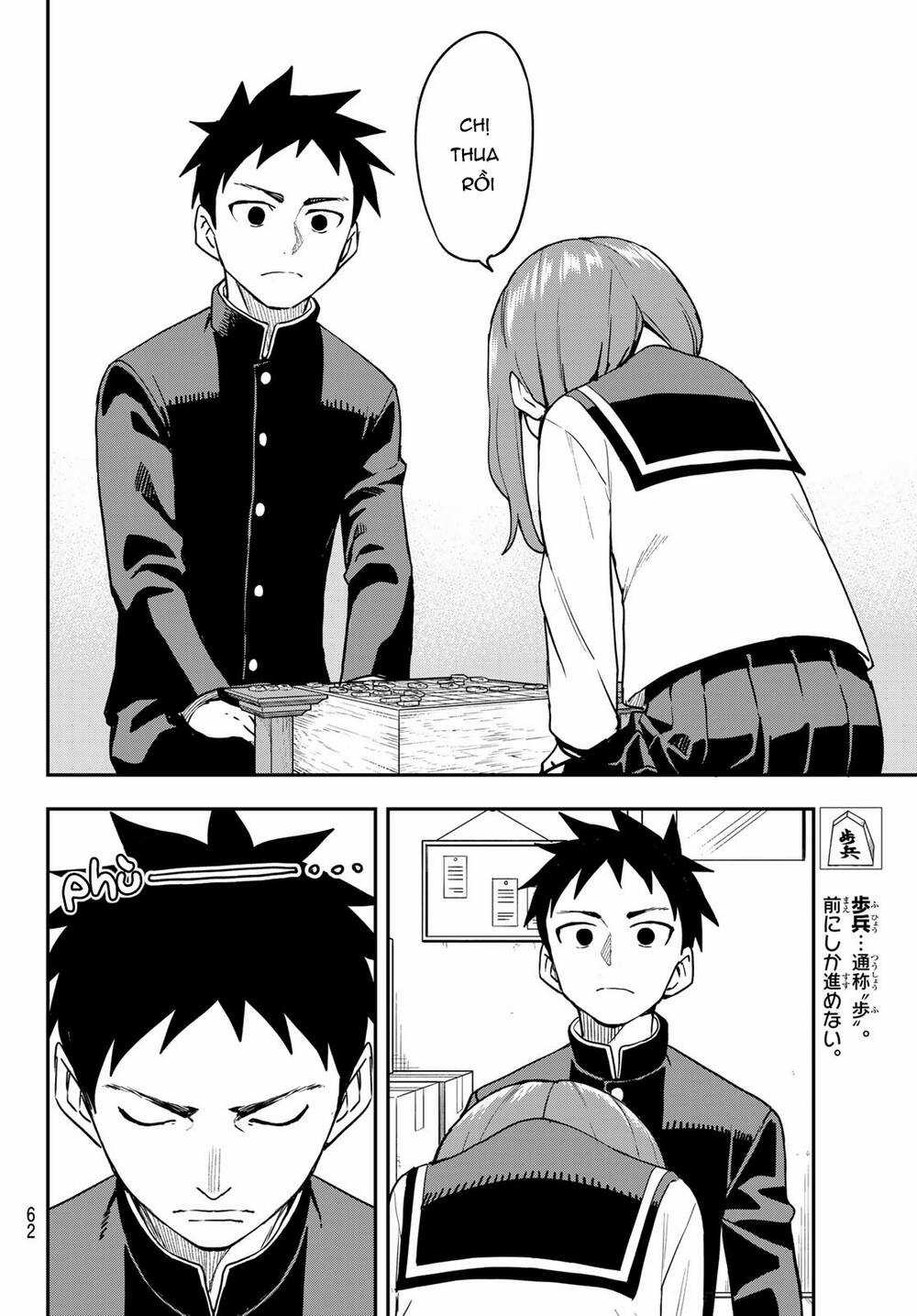 Soredemo Ayumu Wa Yosetekuru Chapter 224 trang 10