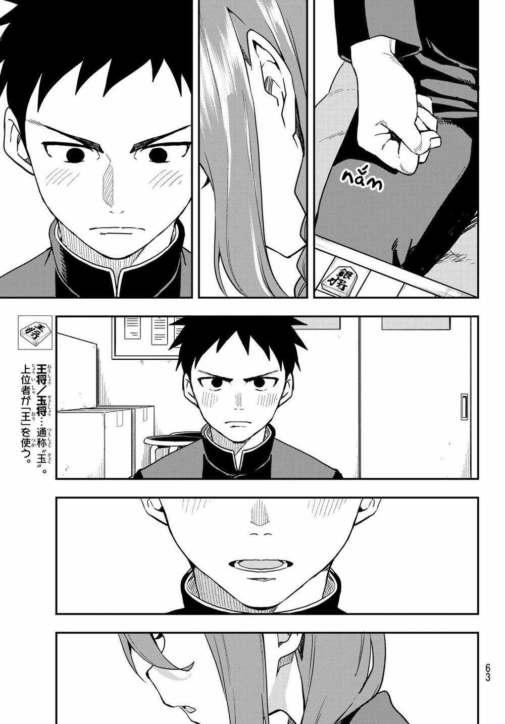 Soredemo Ayumu Wa Yosetekuru Chapter 224 trang 11