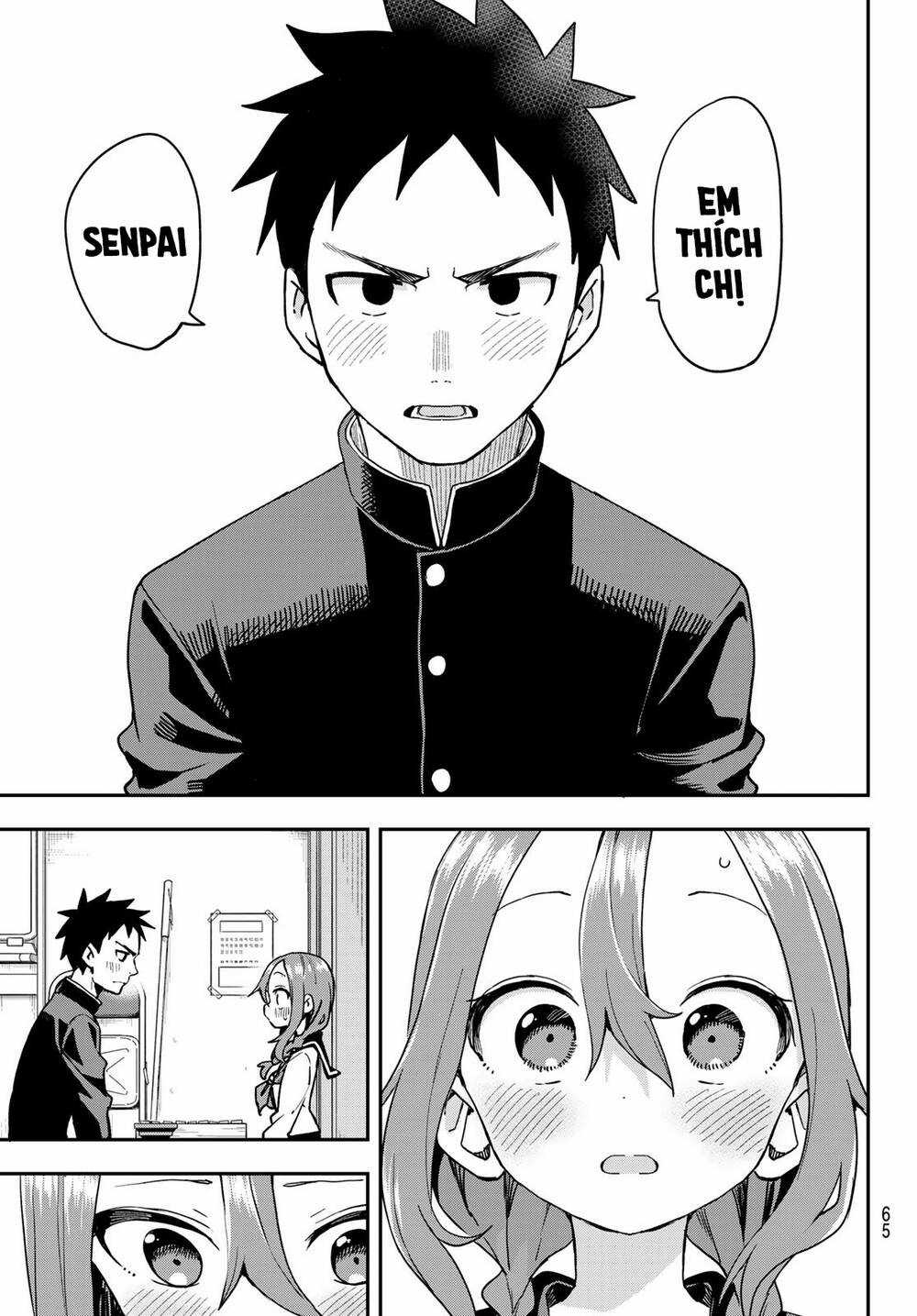 Soredemo Ayumu Wa Yosetekuru Chapter 224 trang 13