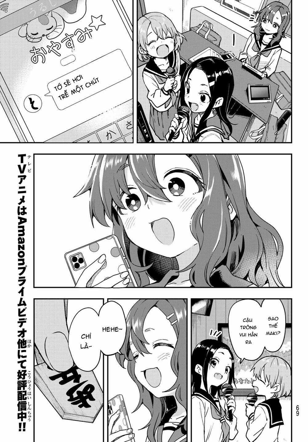 Soredemo Ayumu Wa Yosetekuru Chapter 224 trang 17