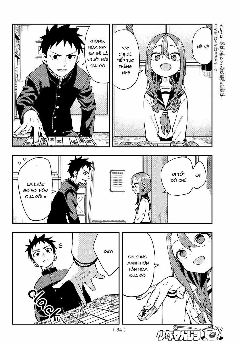 Soredemo Ayumu Wa Yosetekuru Chapter 224 trang 2