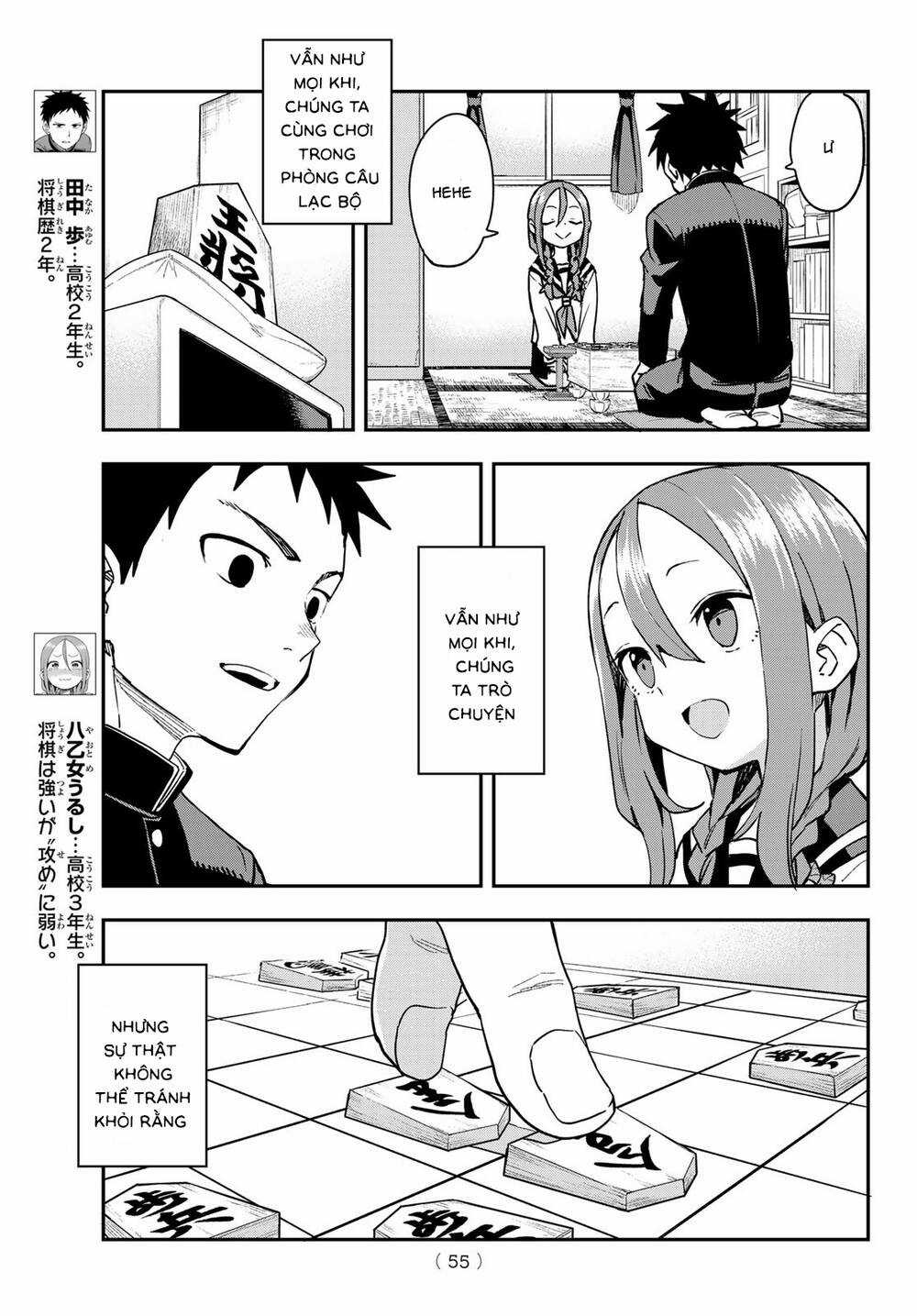 Soredemo Ayumu Wa Yosetekuru Chapter 224 trang 3
