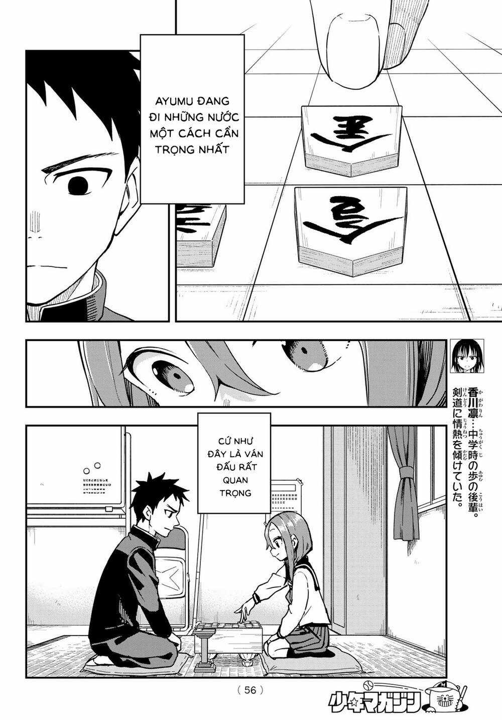 Soredemo Ayumu Wa Yosetekuru Chapter 224 trang 4