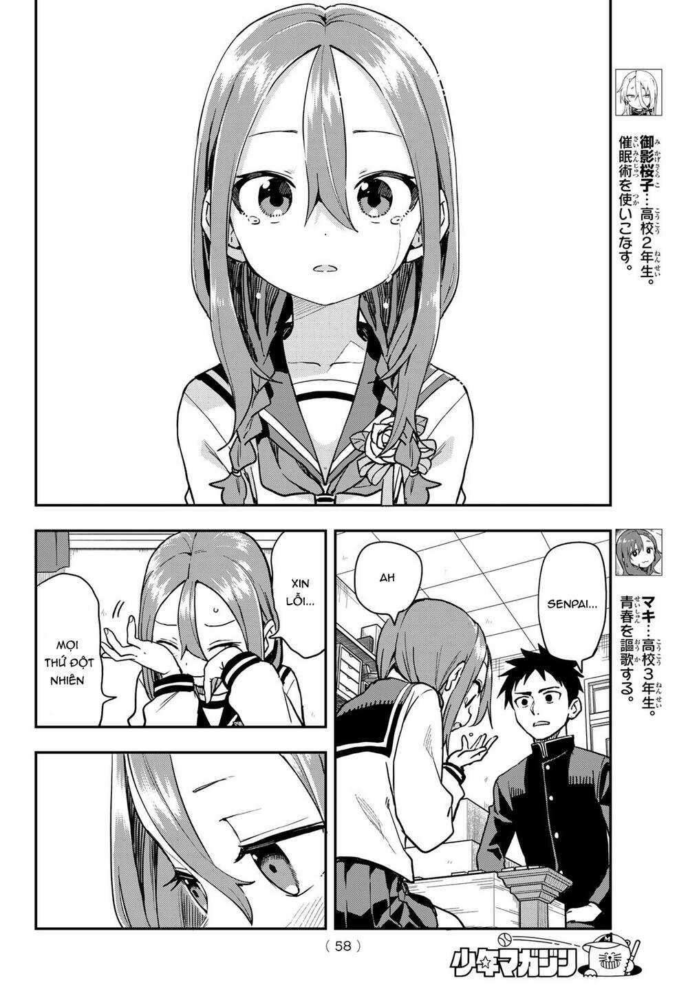 Soredemo Ayumu Wa Yosetekuru Chapter 224 trang 6