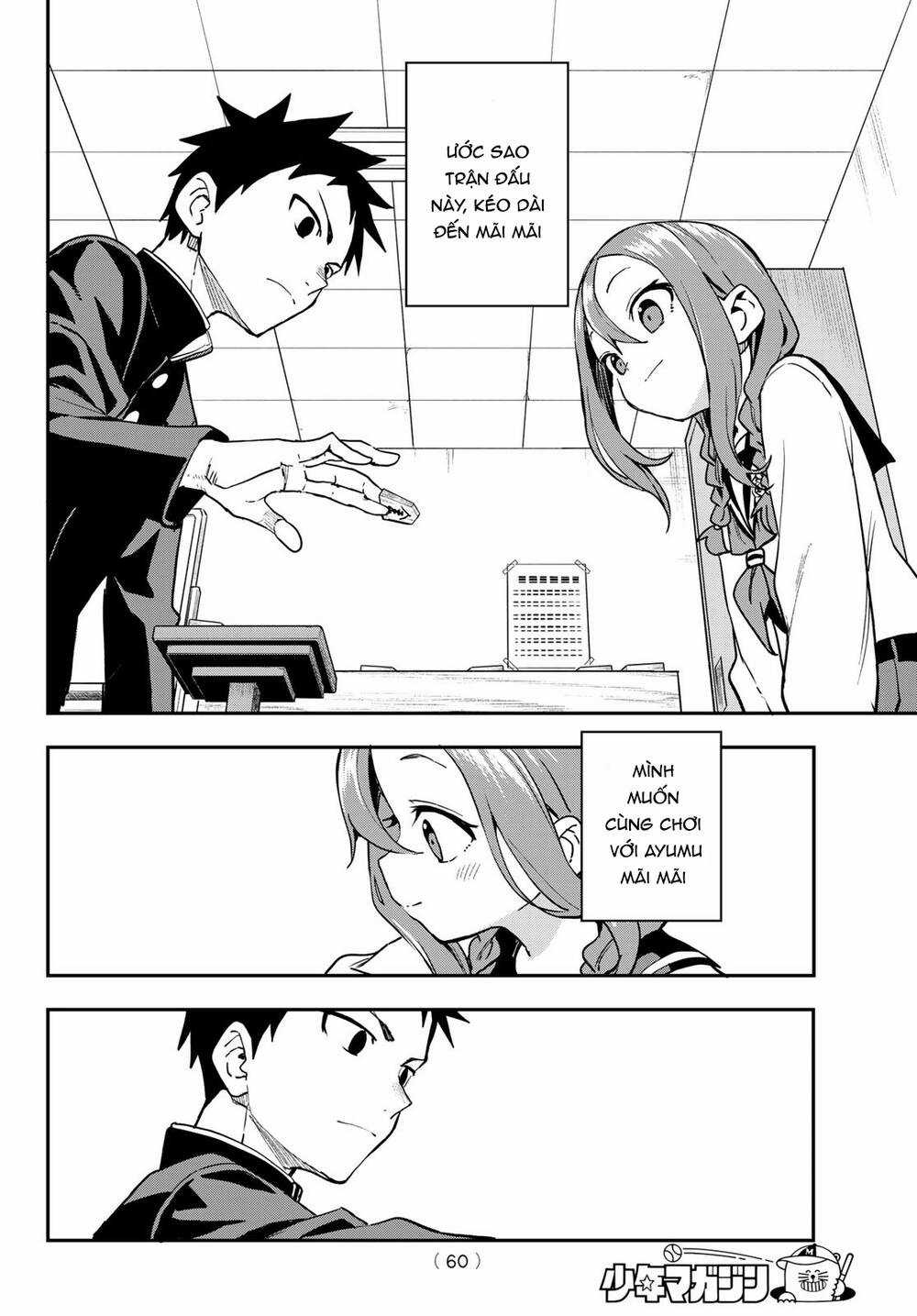 Soredemo Ayumu Wa Yosetekuru Chapter 224 trang 8