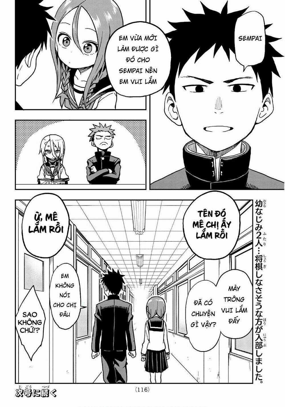 Soredemo Ayumu Wa Yosetekuru Chapter 23 trang 11