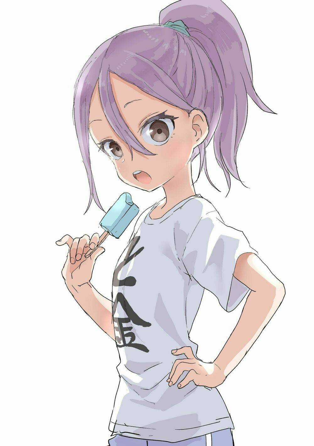 Soredemo Ayumu Wa Yosetekuru Chapter 23 trang 12