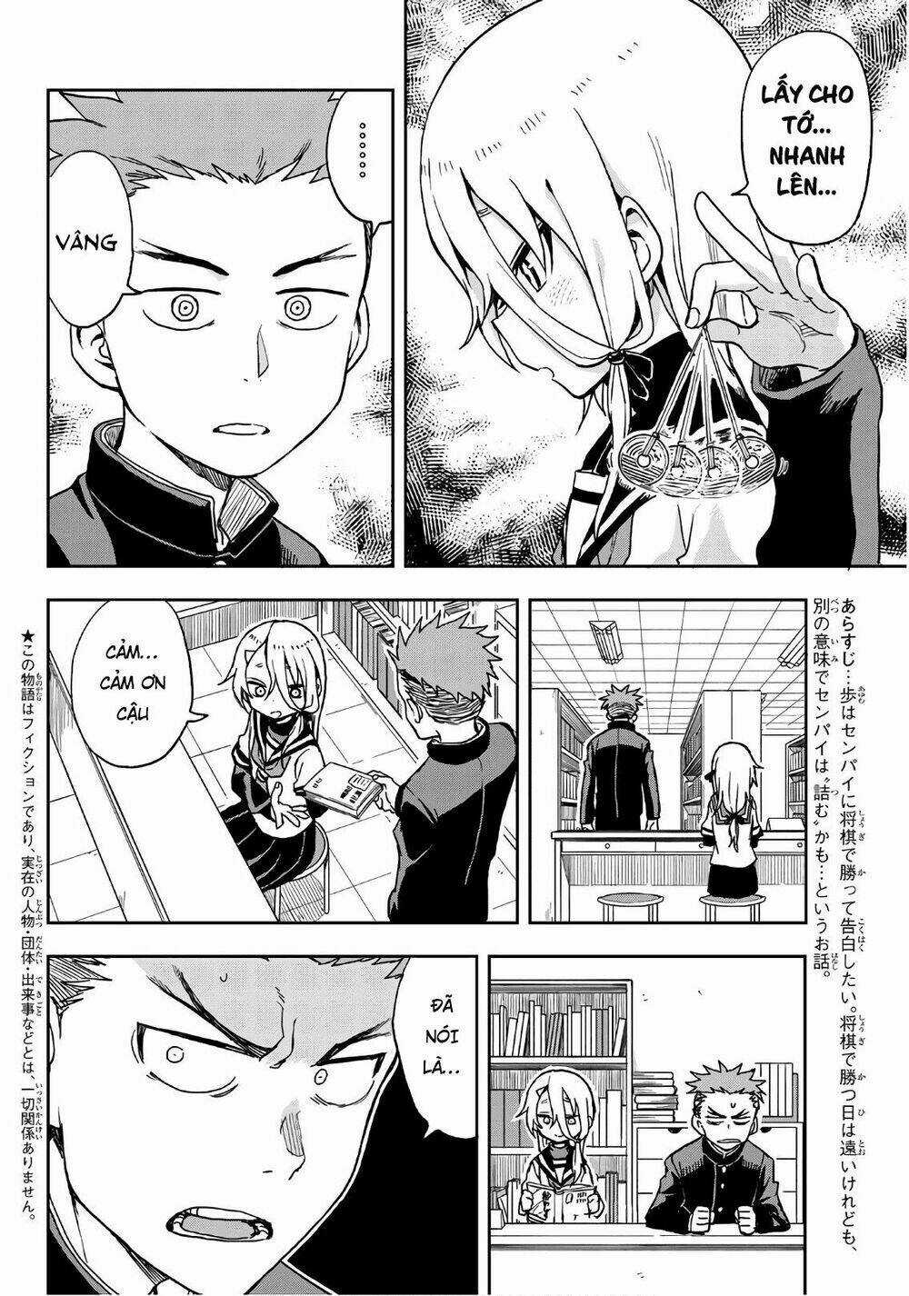 Soredemo Ayumu Wa Yosetekuru Chapter 23 trang 3