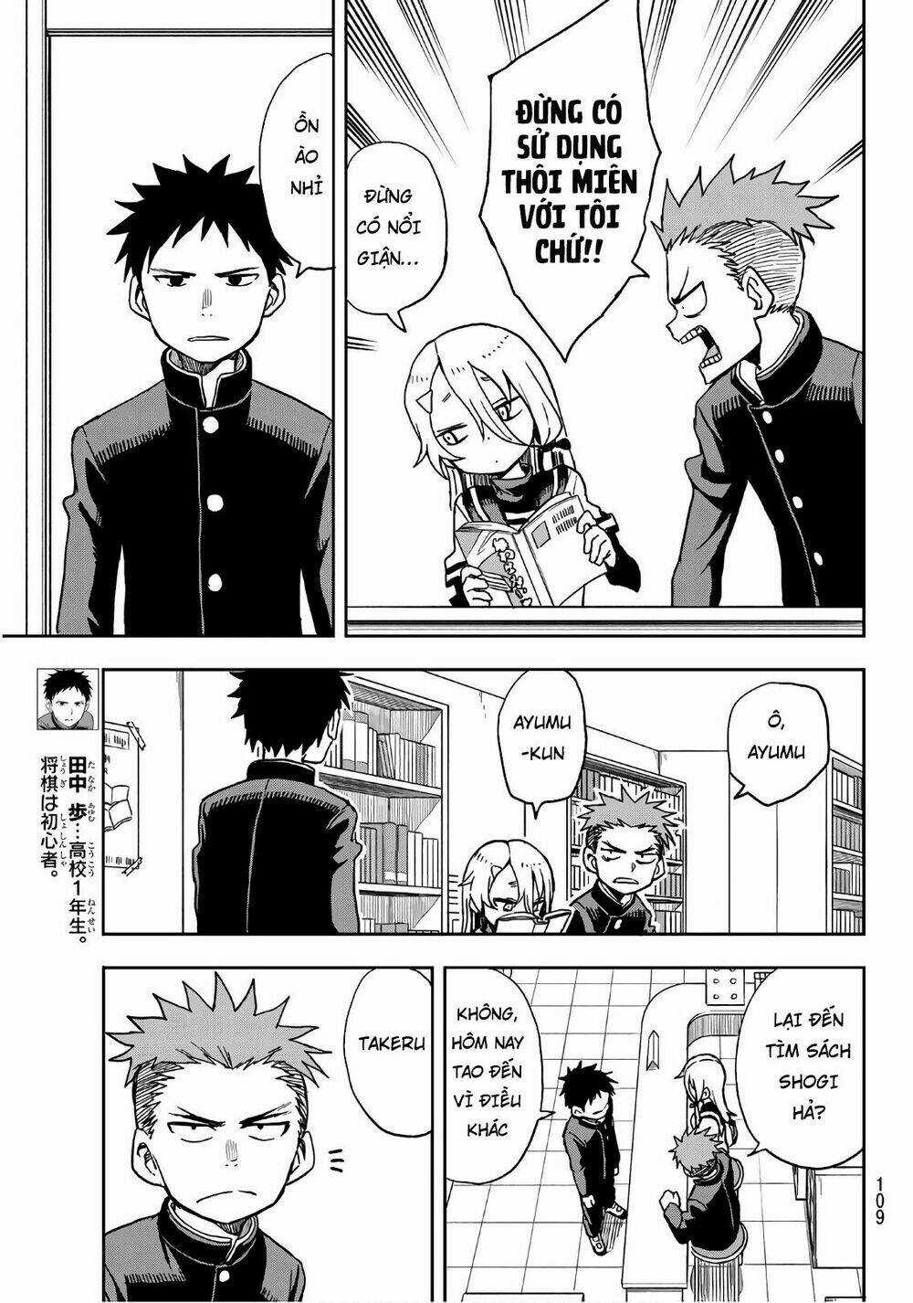 Soredemo Ayumu Wa Yosetekuru Chapter 23 trang 4