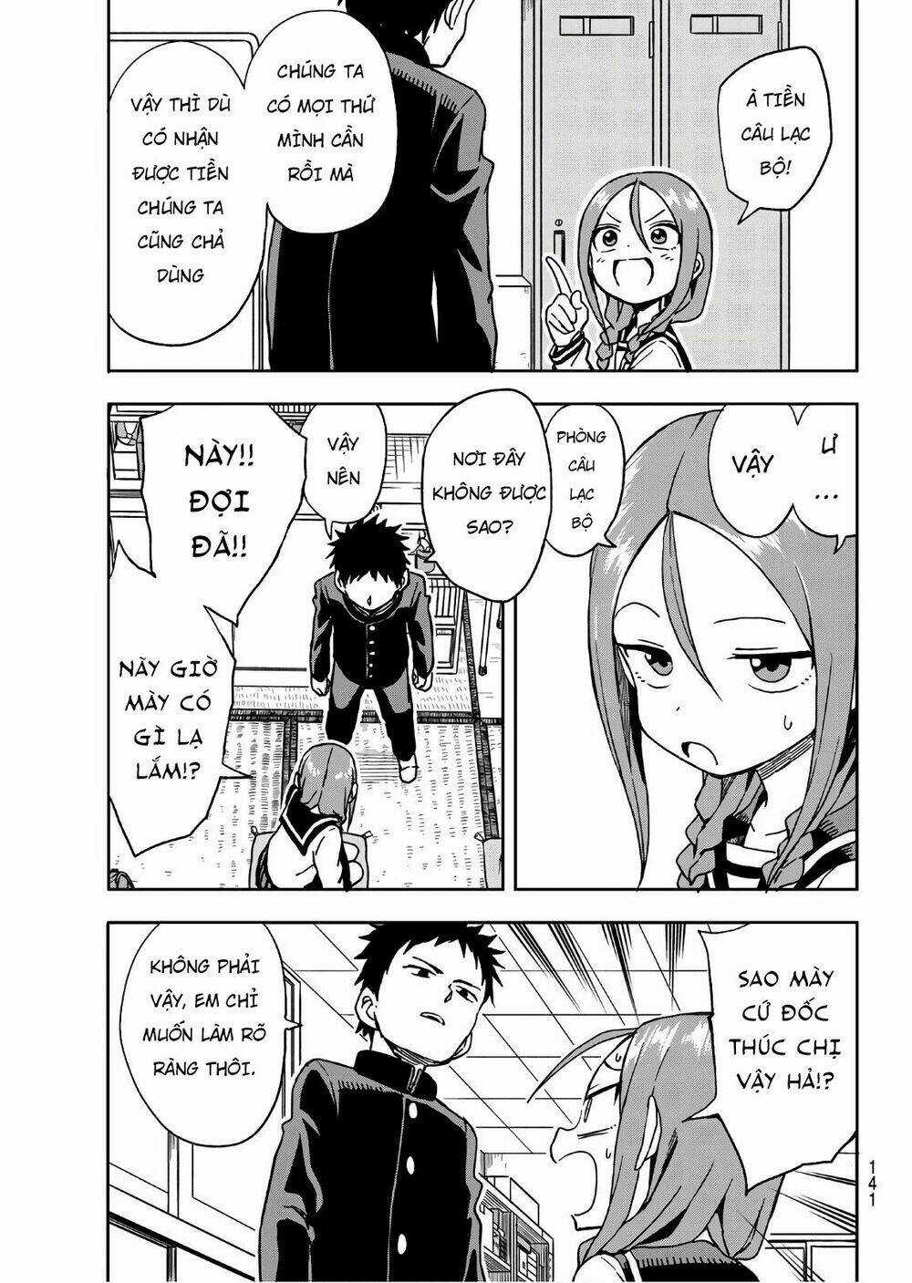 Soredemo Ayumu Wa Yosetekuru Chapter 3 trang 6