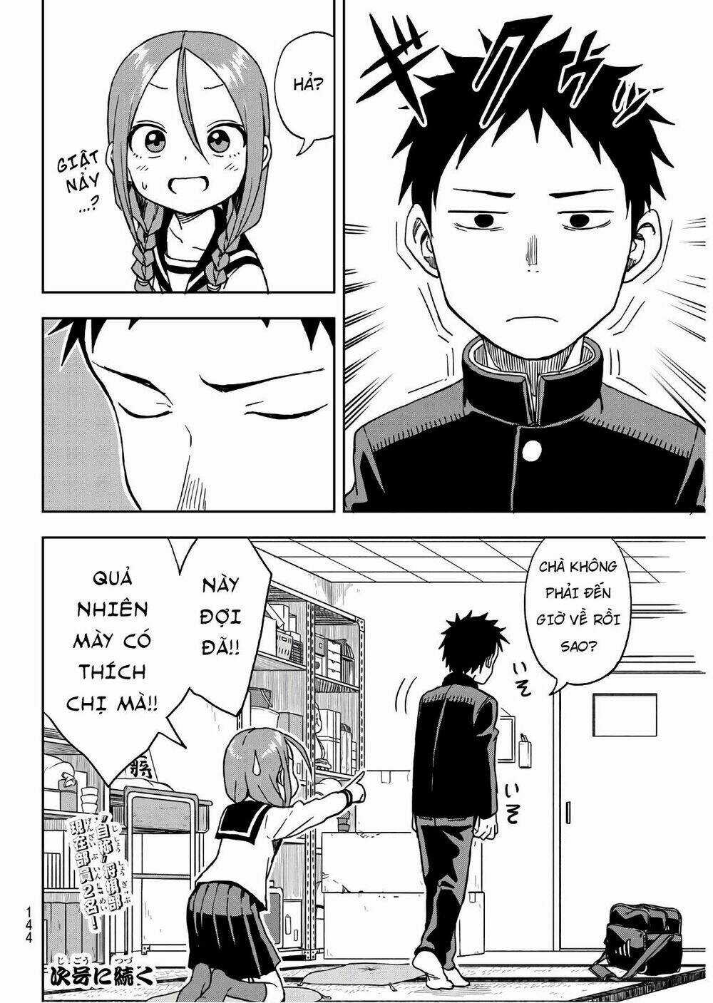 Soredemo Ayumu Wa Yosetekuru Chapter 3 trang 9