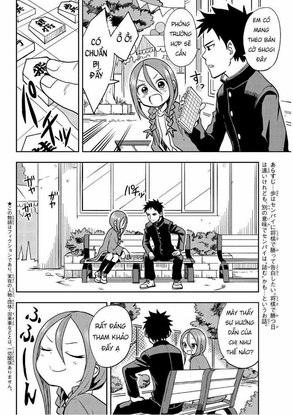 Soredemo Ayumu Wa Yosetekuru Chapter 35 trang 3