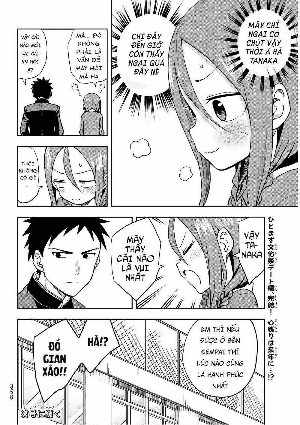 Soredemo Ayumu Wa Yosetekuru Chapter 35 trang 9