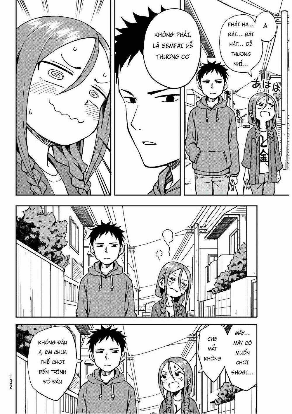 Soredemo Ayumu Wa Yosetekuru Chapter 4 trang 5