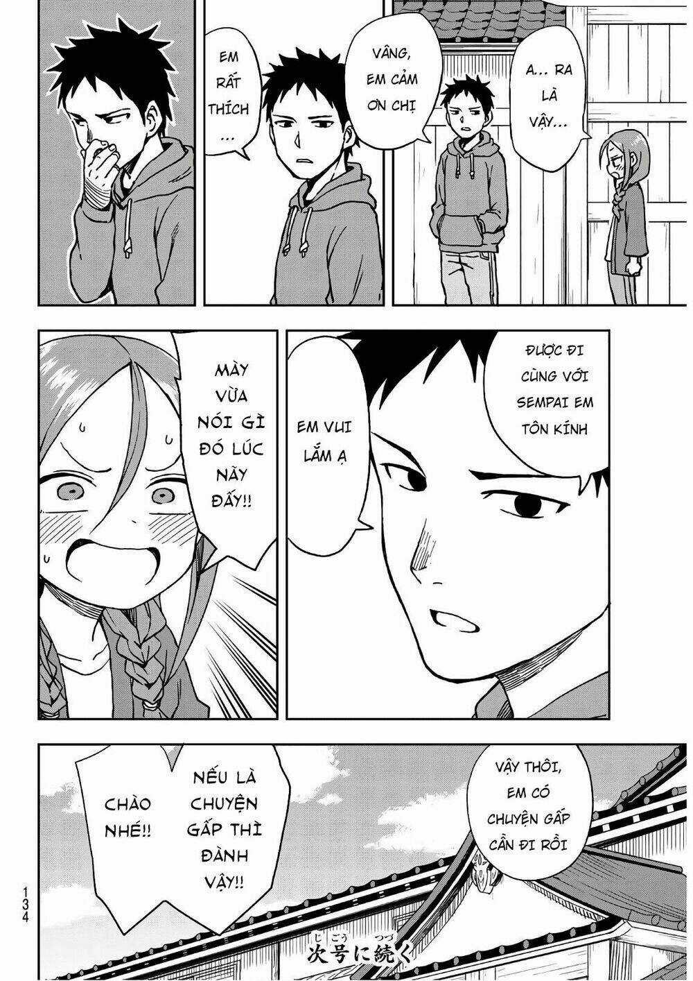 Soredemo Ayumu Wa Yosetekuru Chapter 4 trang 7