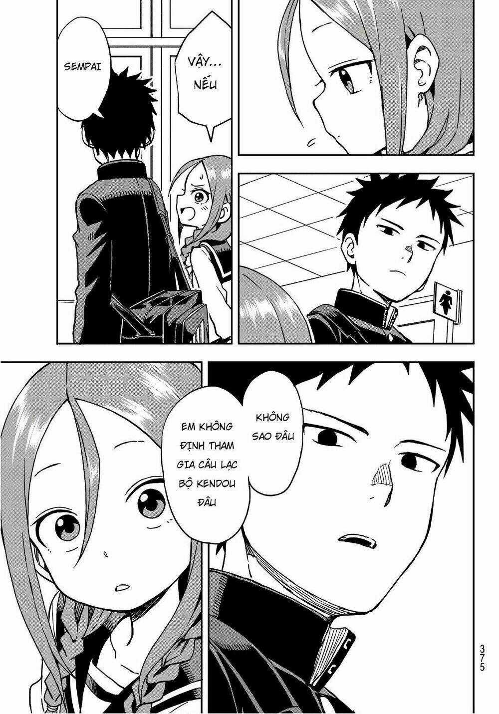 Soredemo Ayumu Wa Yosetekuru Chapter 5 trang 6