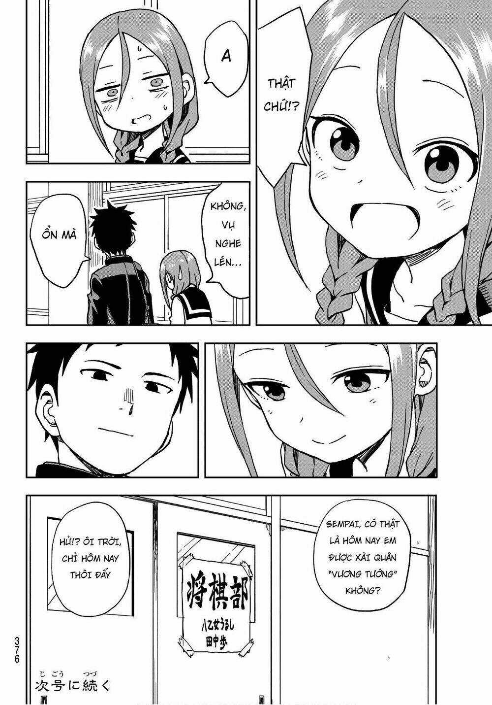 Soredemo Ayumu Wa Yosetekuru Chapter 5 trang 7