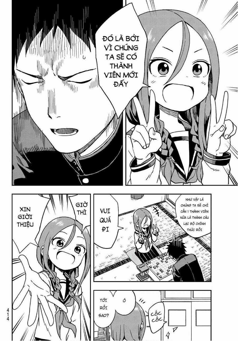 Soredemo Ayumu Wa Yosetekuru Chapter 6 trang 3