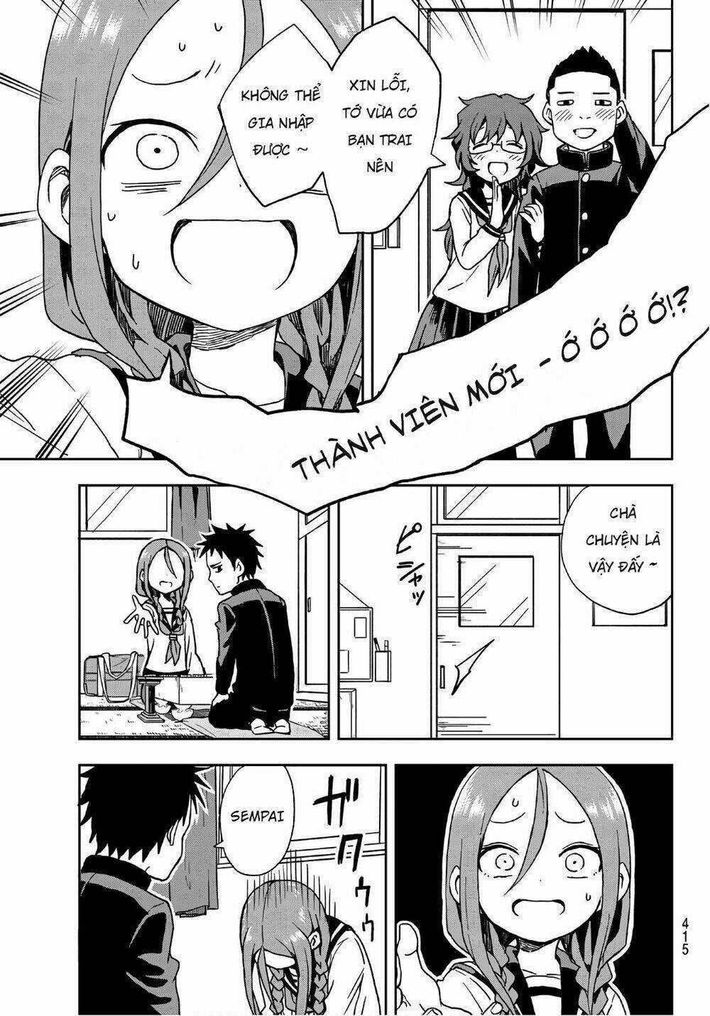 Soredemo Ayumu Wa Yosetekuru Chapter 6 trang 4