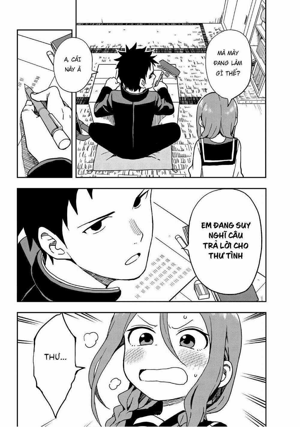 Soredemo Ayumu Wa Yosetekuru Chapter 7 trang 3