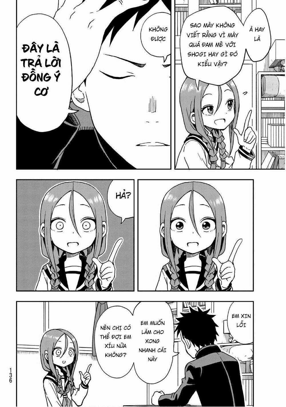 Soredemo Ayumu Wa Yosetekuru Chapter 7 trang 7