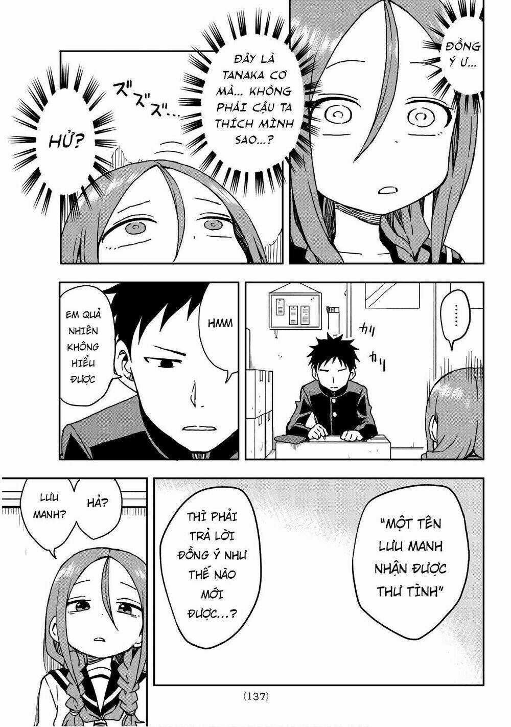 Soredemo Ayumu Wa Yosetekuru Chapter 7 trang 8