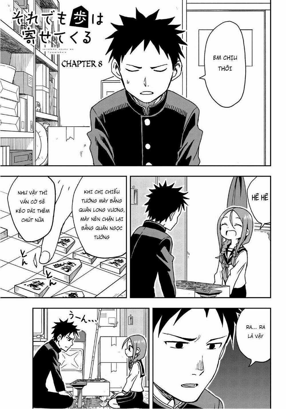 Soredemo Ayumu Wa Yosetekuru Chapter 8 trang 2