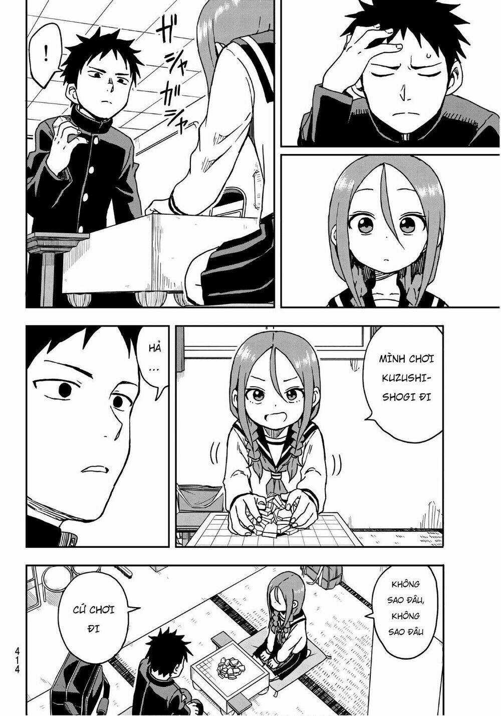 Soredemo Ayumu Wa Yosetekuru Chapter 8 trang 3