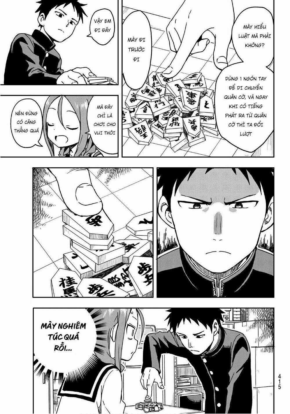 Soredemo Ayumu Wa Yosetekuru Chapter 8 trang 4