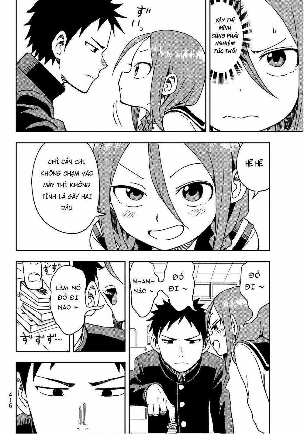 Soredemo Ayumu Wa Yosetekuru Chapter 8 trang 5