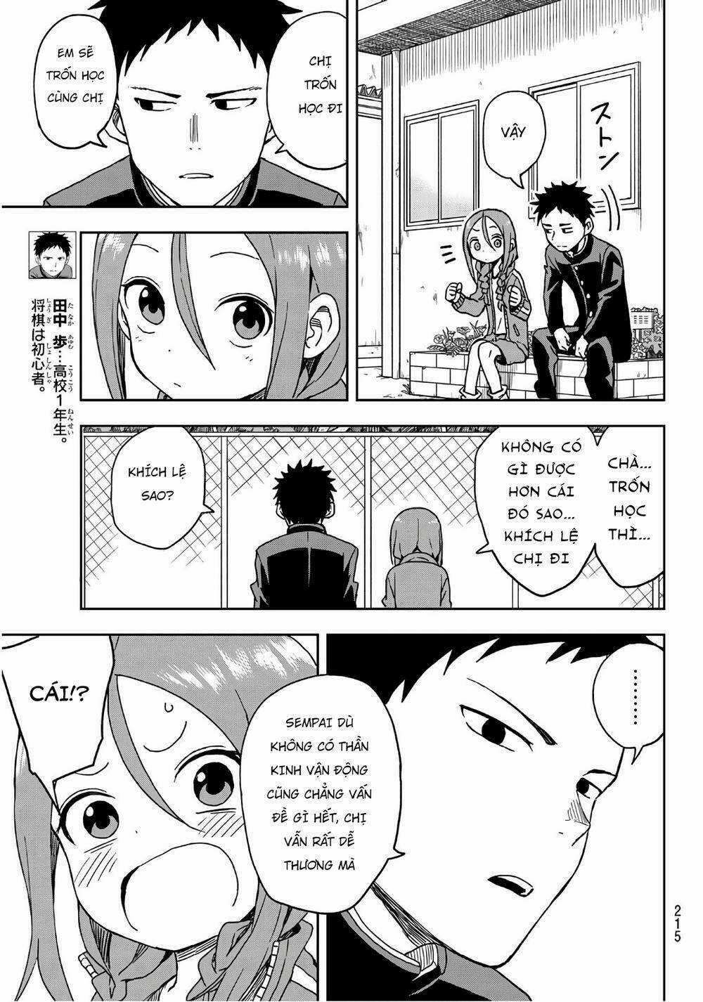 Soredemo Ayumu Wa Yosetekuru Chapter 9 trang 4