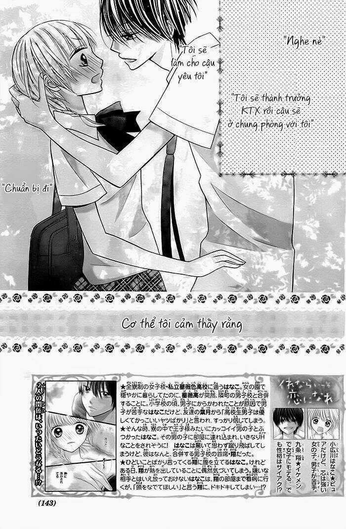 Sorenara Isso Koi Ni Nare Chapter 2 trang 2