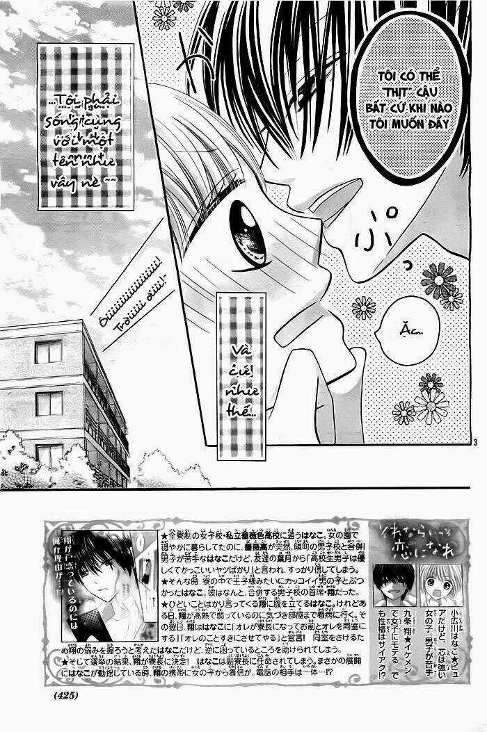 Sorenara Isso Koi Ni Nare Chapter 3 trang 3