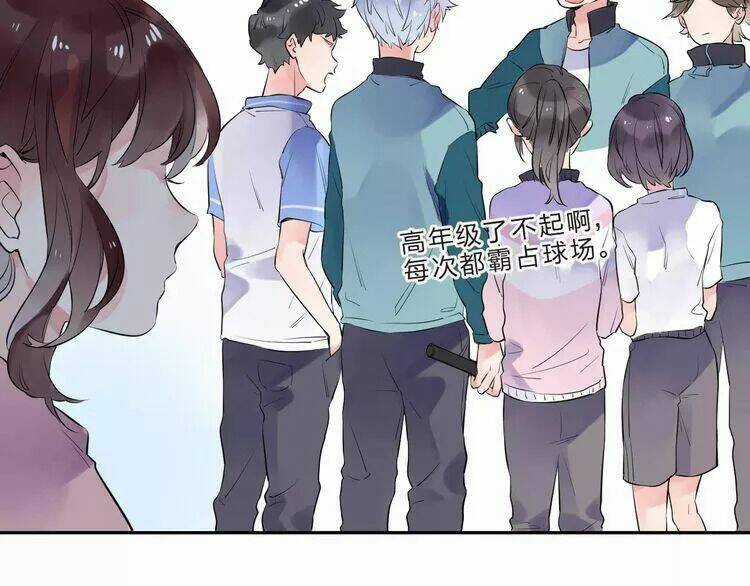 Sos! Tôi Đã Yêu Một Con Sâu Bướm Chapter 31 trang 79