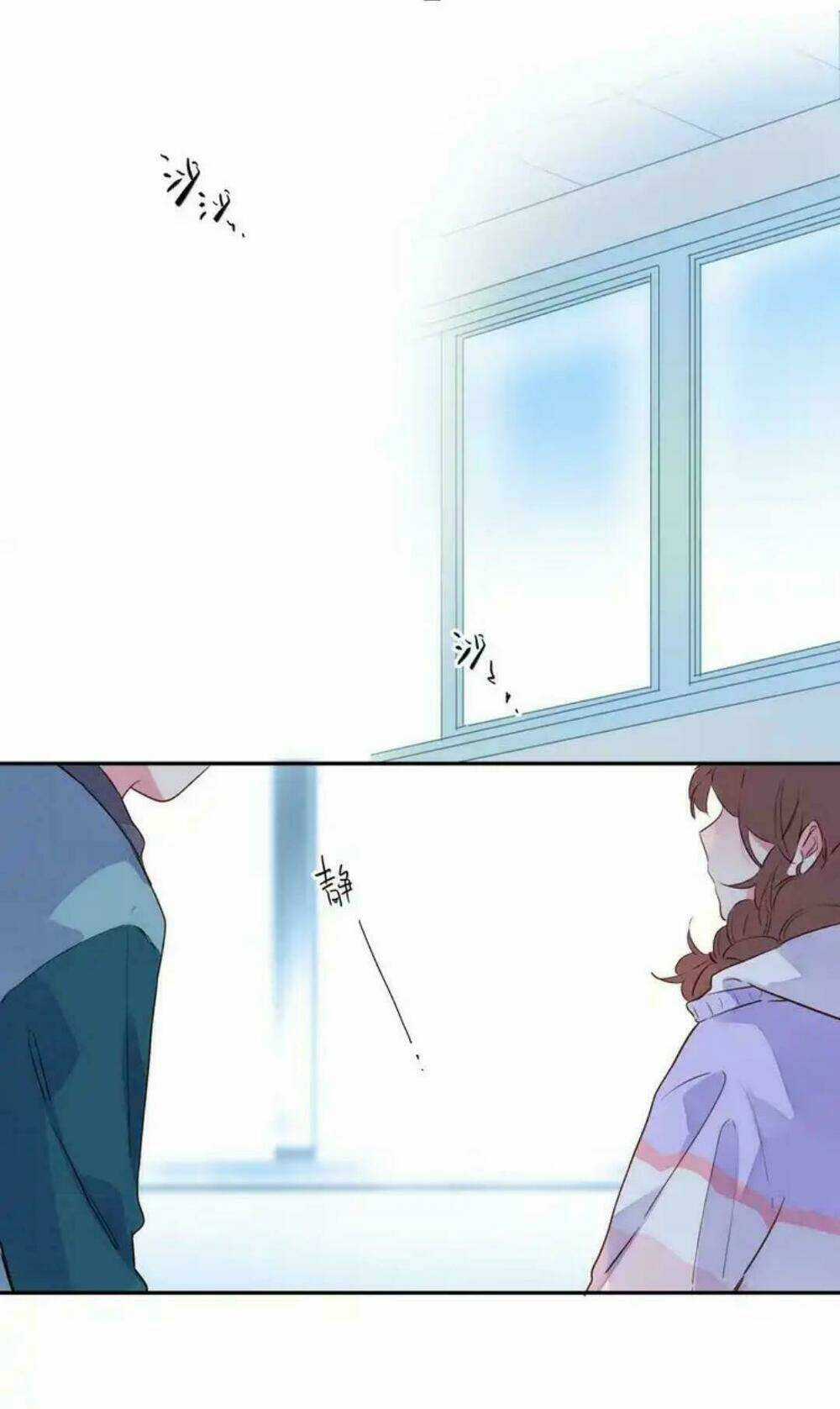 Sos! Tôi Đã Yêu Một Con Sâu Bướm Chapter 49 trang 2