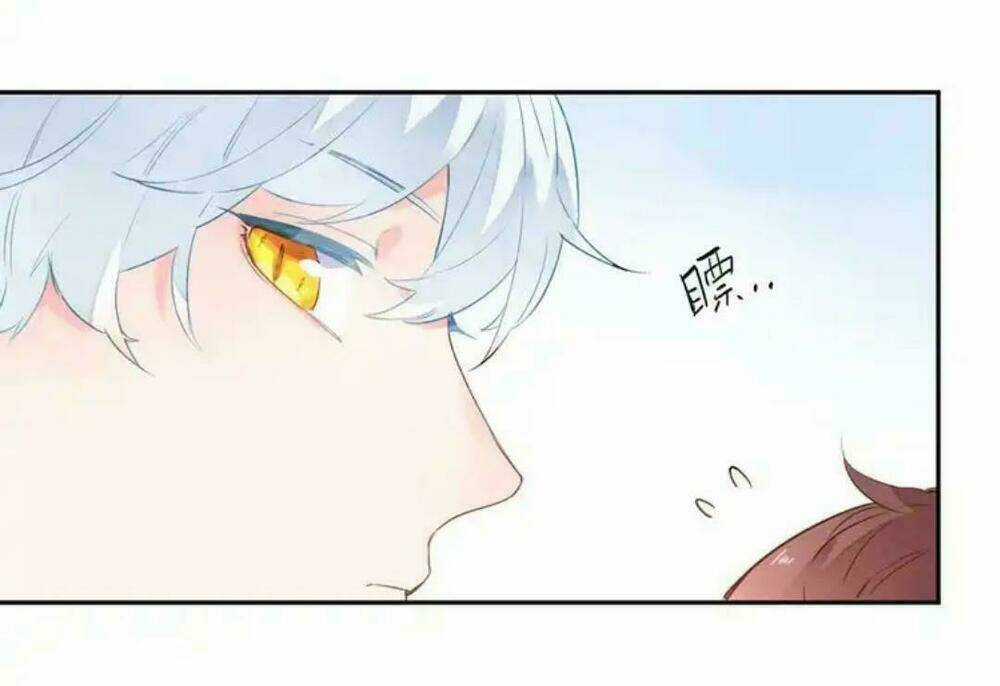 Sos! Tôi Đã Yêu Một Con Sâu Bướm Chapter 49 trang 20