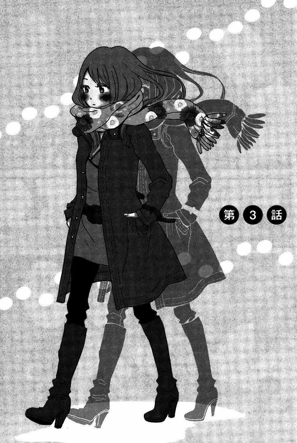 Soshite, Hare ni Naru Chapter 3 trang 0