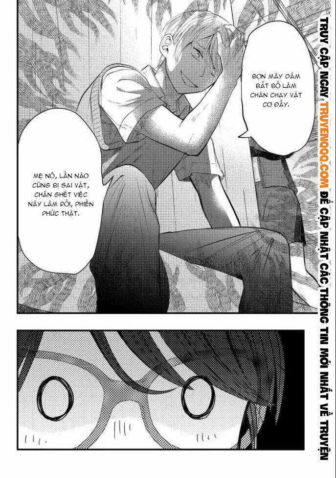 Sotodura Danshi No Shimizu-Kun Chapter 1 trang 15